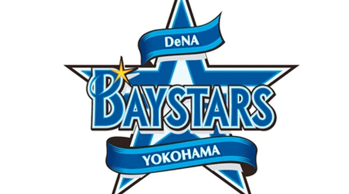 The Yokohama DeNA BayStars